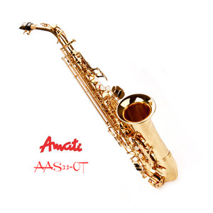 Amati alto saxophone AAS33-OT / 아마티 알토 섹소폰 