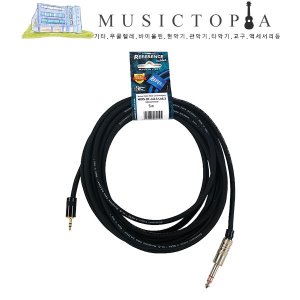 REFERENCE MCR5-BK-Js3.5/Js6.3(INSERT  CABLE)